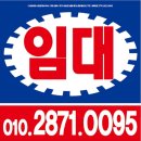 유가읍 행정복지센터 이미지