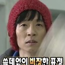 비에이치씨 휘경점 네이버블로그