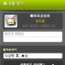호영
