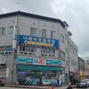 GS25 익산어양 이미지