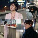 남자친구 - 목포시 | 남자친구