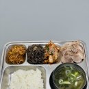 담양참사랑병원 | 정성 담은 수육과 함께하는 연말 급식 – 담양참사랑병원 오늘의 급식