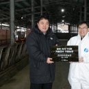 기술농장 이미지