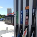 골드주유소 이미지