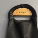 은행사거리 이미지