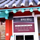 삼도카정비 네이버블로그