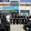 상주면보건지소 이미지