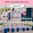 금곡청소년센터 이미지