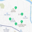 서해그랑블아파트2차경로당 네이버블로그