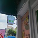 커샐