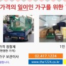 주식회사 일리엠 이미지