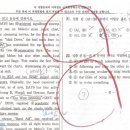 신백현중학교 이미지