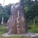 하이야트모텔 이미지