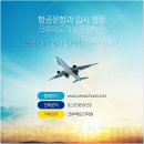 영어 스토리텔링(자신감 UP)(상) 이미지