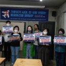 해미-비상-1 이미지