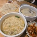 종각역 3-1번 출구 | 종각역맛집 황생가칼국수 종로타워점｜미쉐린 9년 연속 선정된 종각칼국수 찐맛집