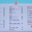 와플샵동탄라크몽점