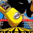 스파르타복싱체육관 이미지