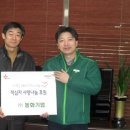 동화기업(주) 이미지
