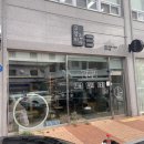 고양이집사 | 광주 무마취 고양이미용 잘하는 곳 고양이집사