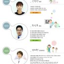 185CM키우리성장클리닉 네이버블로그