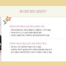 명호관점 네이버블로그