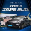 디지탈오토 이미지