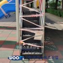 태진산업 이미지