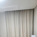 (주)건원 | 신대방동 커튼 블라인드 협성 휴포레 시그니처 커튼 블라인드 설치 하고 왔어요~
