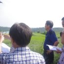 경원 태양광발전소 이미지