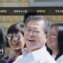 청원놀이터 이미지