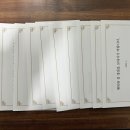 비래동 행정복지센터 이미지