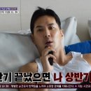 반상회 - 중구 하늘달빛로 90-7 | 반상회