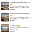 마린드리플 이미지