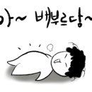 중국집마씸 - 서귀포시 | 중국집마씸