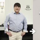 부부셰프