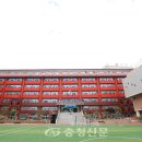 대전생활과학고등학교 이미지