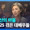 누가있나요 ..... 회전목마 이미지