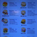 서울대500동나인온스버거 이미지