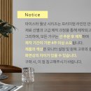 월넛투 이미지