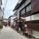 구룡포 일본인 가옥거리 이미지