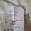 서창도서관 | 인천 남동 논현 도서관 이용 후기, 대여 방법, 와이파이