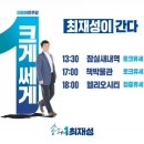 에피소드사진관