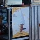 고구려 | 파주 카페 목장 카페 더지스치즈카페 내돈내산 후기 feat. 고구려목장