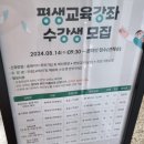 경상북도교육청외동도서관 이미지