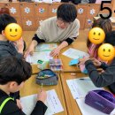 아중초등학교 이미지