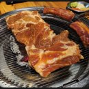 삼성갈비 이미지