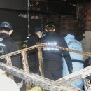 중랑소방서 이미지