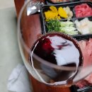 빅토리마트 이미지