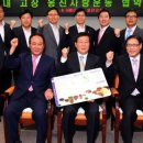 옹진사랑 이미지